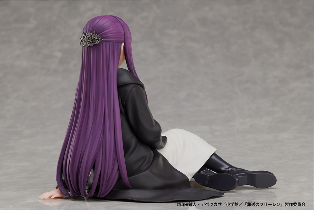 Frieren: Beyond Journey's End Fern 1/7 Scale Figure | Ultra